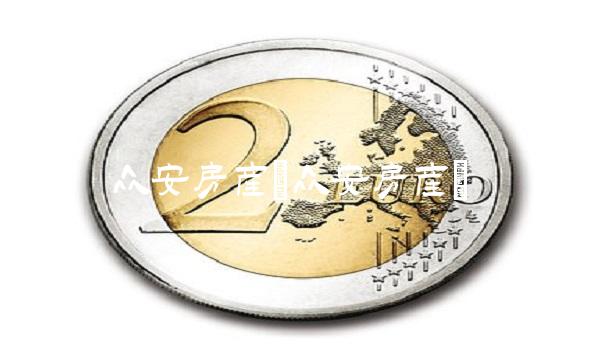 众安房产(众安房产)