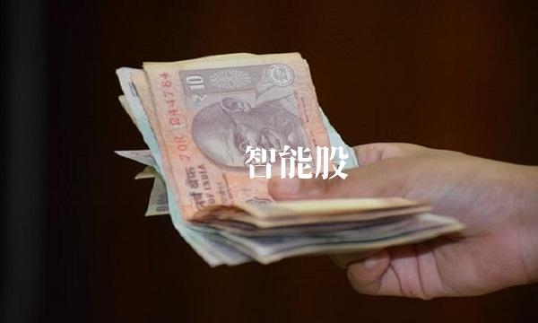 达实智能股吧