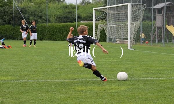 财经股市(财经)