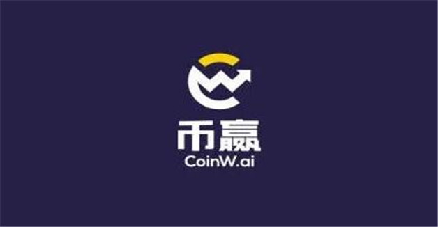 币圈十大交易所app下载 币圈交易所**汇总-第2张图片-欧意下载