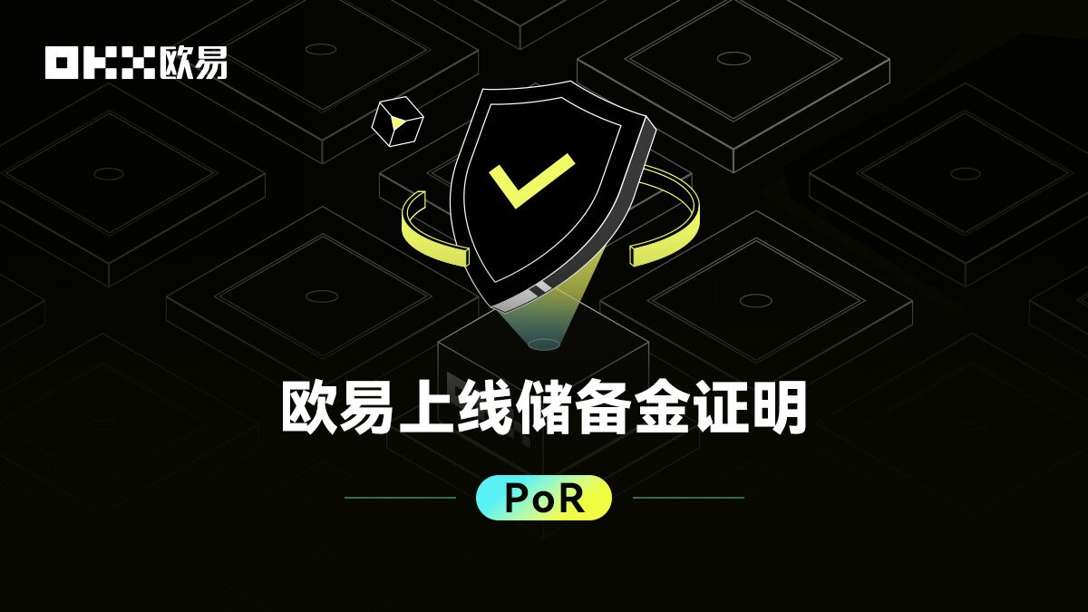 公认**ETC币交易所有哪些？没手续费ETC币交易所排行榜2023年
