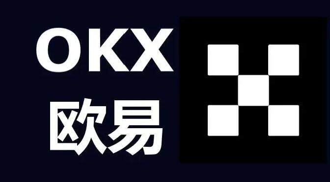 虚拟币钱包排行榜前十名一览_**用的虚拟币钱包-第2张图片-欧意下载
