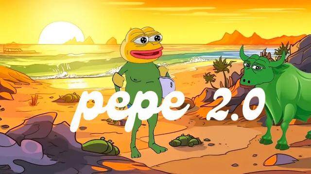 迷因币模仿潮爆发！PEPE 2.0一天上涨56.9%-**张图片-<a href=https://www.globetech.com.cn/news/299177.html target=_blank class=infotextkey>欧意</a>下载