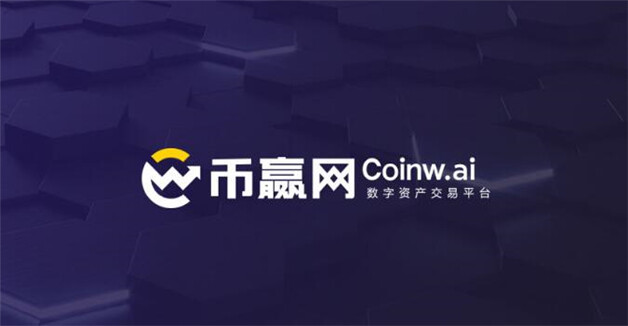 2023八大虚拟货币交易平台排名 全球八大数字货币交易所-第6张图片-欧意下载