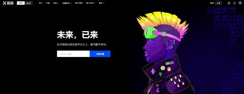 WAVES币全球**官网地址TOP10:WAVES币官网地址最多人下载**排名
