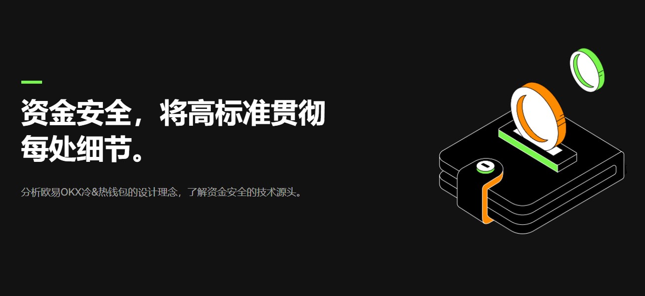 波币公认**网站前十名波币网站最多人下载介绍