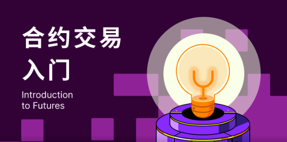 最安全TRX币客户端哪个**？适合新手TRX币客户端排名**