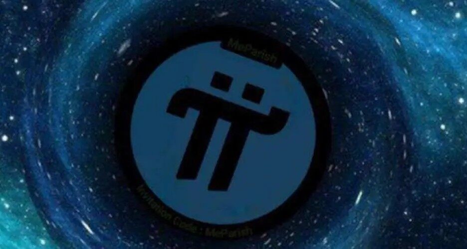 π币2023**官方消息(π币2023年**价格)-**张图片-<a href=https://www.globetech.com.cn/news/299177.html target=_blank class=infotextkey>欧意</a>下载
