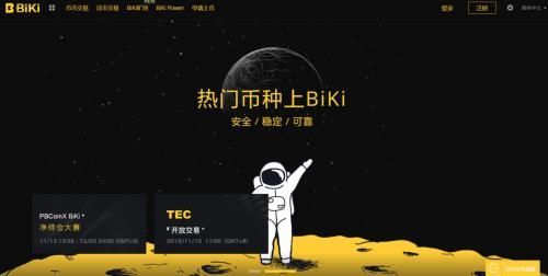 shib多少钱一枚？屎币今日**消息