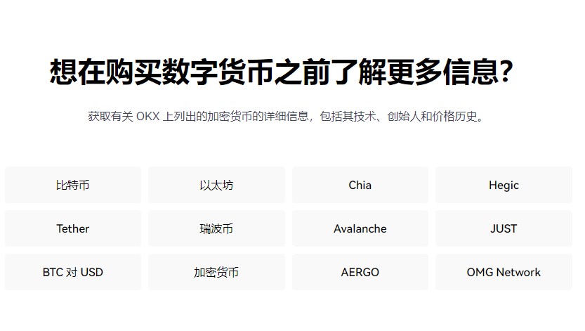 手续费**比特币现金apk官网_适合新手比特币现金apk权威榜单