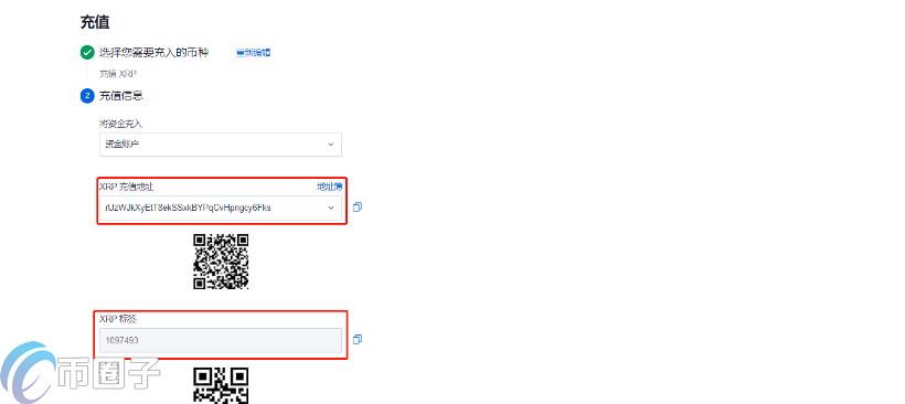 欧易交易所怎么操作？一文玩转欧易OKX