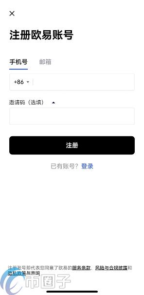 okex交易所怎么样?okex交易所靠谱吗? okex交易所怎么样?okex交易所靠谱吗?