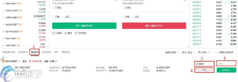 欧易交易所是哪个**的?欧易OKEX注册地介绍 欧易交易所是哪个**的?欧易OKEX注册地介绍
