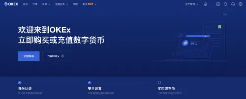 莱特币币圈小白交易**安卓排行榜加密货币交易平台英国**用安卓榜单2