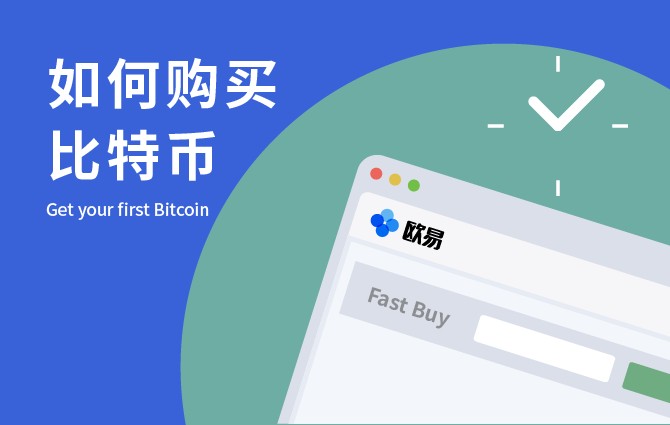 币圈行情用哪个app看比较好?币圈十大权威榜单盘点1