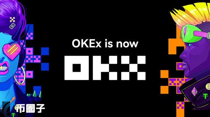 欧易提现到支付宝安全吗?究竟会不会违法? 欧易提现到支付宝安全吗?究竟会不会违法?