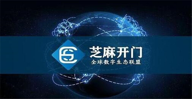 币圈8大交易所排行榜 比特币交易所排行榜-第3张图片-欧意下载