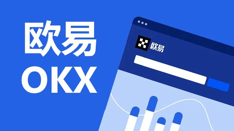 币圈**消息快讯app有哪些？前十名币圈行情APP排名2
