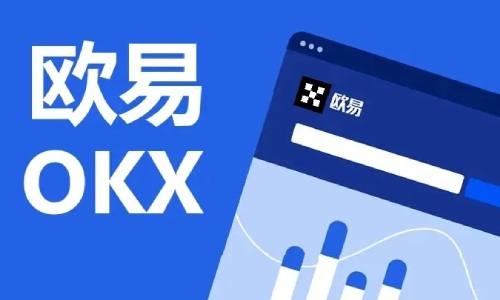 USDC全球渠道榜单一览 虚拟币手机钱包正规汇总-**张图片-欧意下载 USDC全球渠道榜单一览 虚拟币手机钱包正规汇总-**张图片-欧意下载
