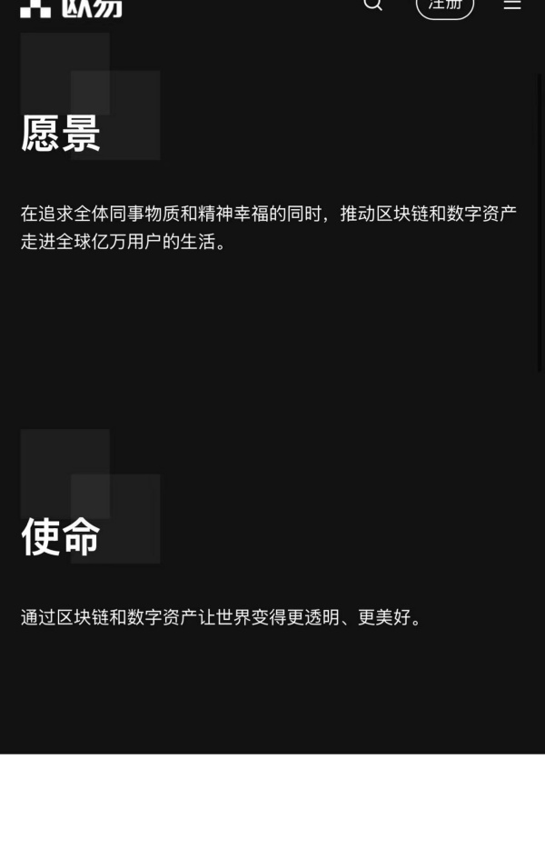 用户分享：如何通过Trust钱包官网入口让我轻松掌握加密资产！_加密钱包开源_钱包加密货币