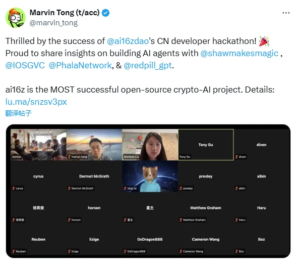 本周Meme**关注BAN、MAX，附赠4条大牛经验