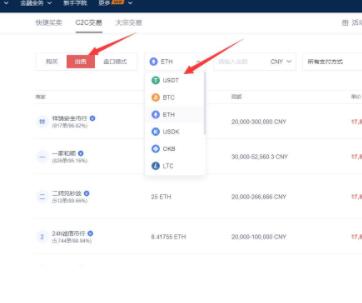 Binance Casino - 领先的数字货币娱乐场，安全稳定，极速存取binance官网安装包安卓版下载binance官网app下载 安卓