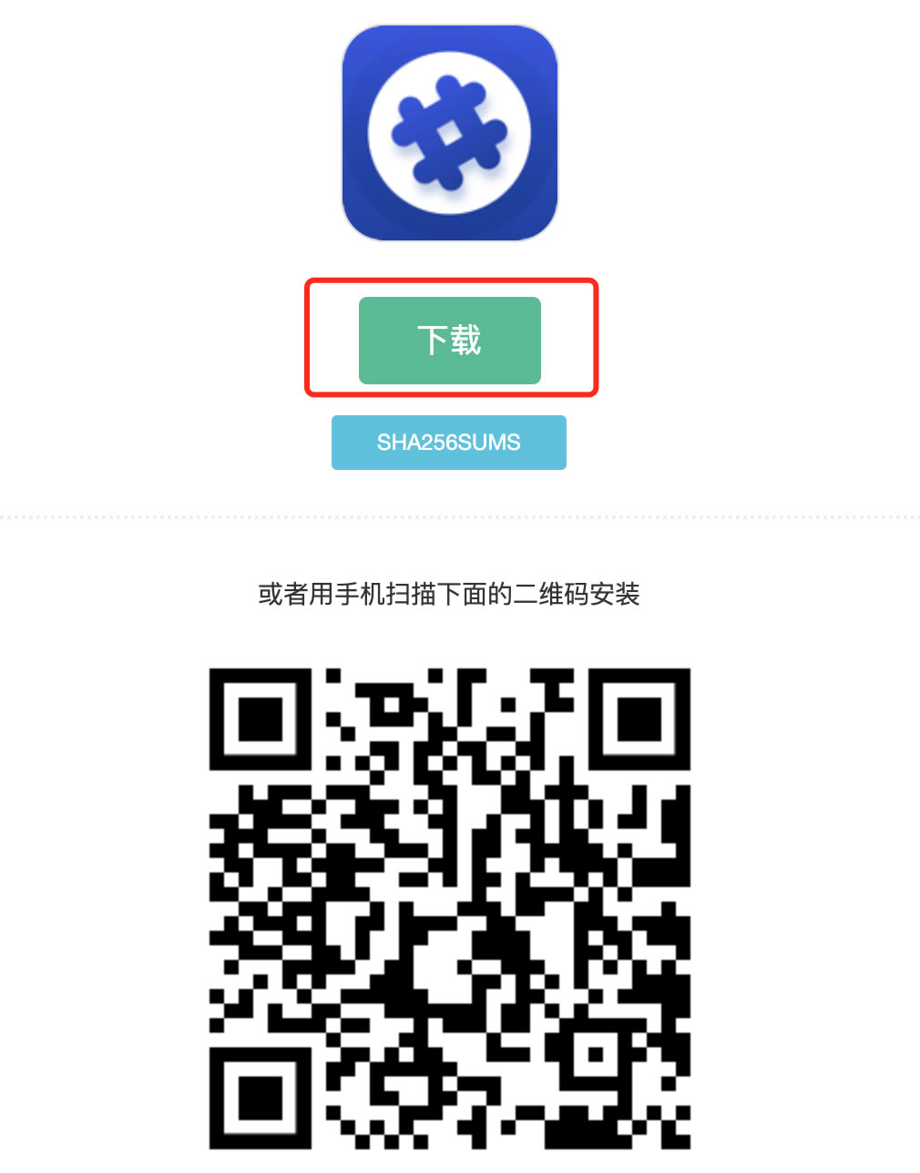 比特派钱包更**程