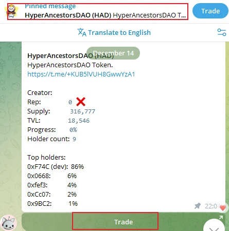 Hyperliquid生态崛起，速通Pump平台Hypurr解析-第3张图片-欧意易易下载