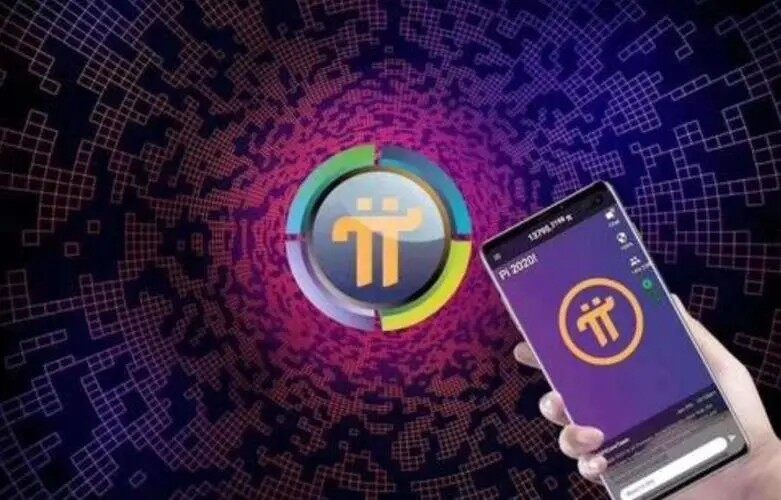 **人民银行收购pi币？央行要开启<a href=https://www.globetech.com.cn/news/298947.html target=_blank class=infotextkey>派币</a>兑换活动？-**张图片-<a href=https://www.globetech.com.cn/news/299177.html target=_blank class=infotextkey>欧意</a>易易下载
