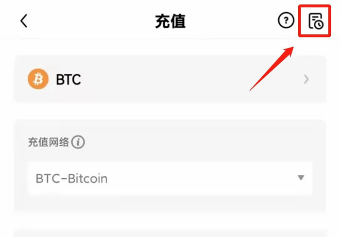 8大BTCETH交易平台排行榜 btc知名交易平台大盘点-**3张图片-欧意易易下载