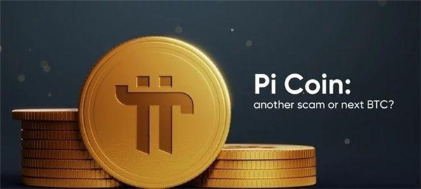 **外比特币差价，比特币价格图走势图