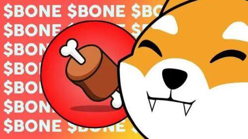 什么是Bone ShibaSwap(BONE)币-**张图片-<a href=https://www.globetech.com.cn/news/299177.html target=_blank class=infotextkey>欧意</a>易易下载