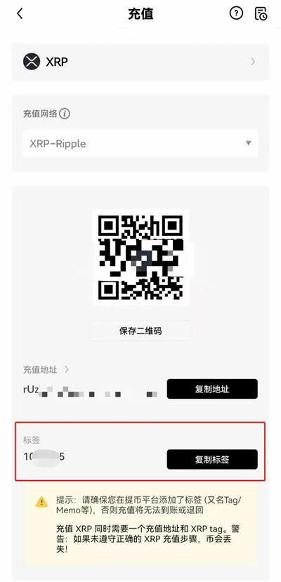8大BTCETH交易平台排行榜 btc知名交易平台大盘点-**4张图片-欧意易易下载
