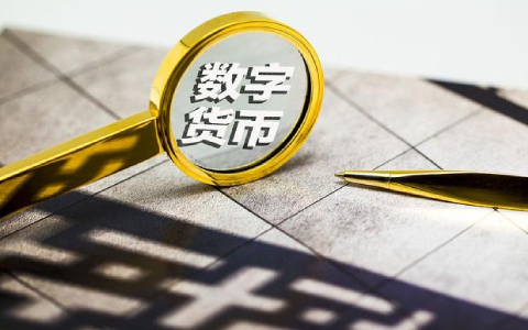 2025年实用莱特币钱包精选指南-**张图片-<a href=https://www.globetech.com.cn/news/299177.html target=_blank class=infotextkey>欧意</a>易易下载