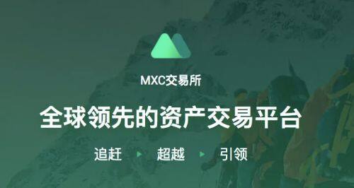 8大正规虚拟货币交易所 比特币全球八大交易所-第6张图片-欧意易易下载