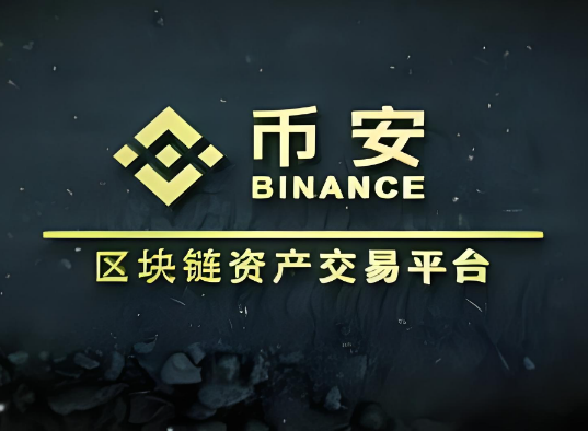 欧意易易提币地址错误怎么办-**张图片-欧意易易下载