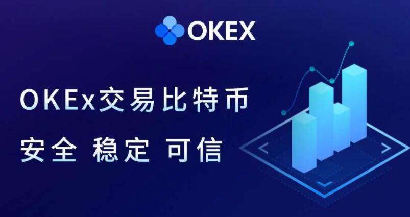 8大正规<a href=https://www.globetech.com.cn/news/299319.html target=_blank class=infotextkey>虚拟货币</a>交易所 <a href=https://www.globetech.com.cn/news/299313.html target=_blank class=infotextkey>比特币</a>全球八大交易所-**张图片-欧意易易下载