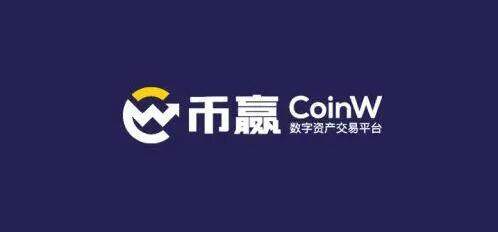 8大正规虚拟货币交易所 比特币全球八大交易所-第4张图片-欧意易易下载