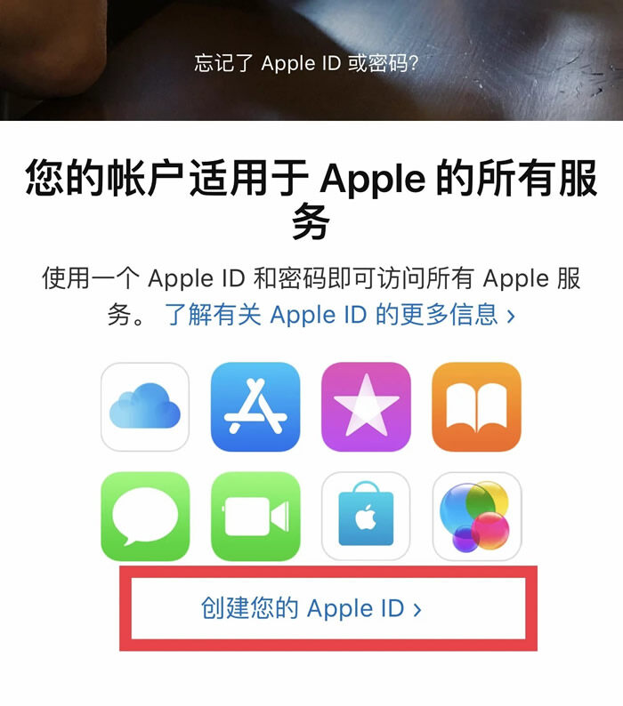 官方统计 火币Pro上榜-**0张图片-欧意易易下载