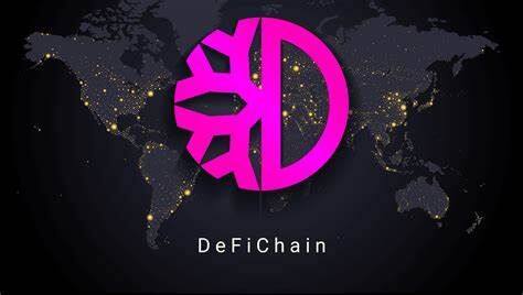 什么是DeFiChain(DFI)币-**张图片-欧意易易下载
