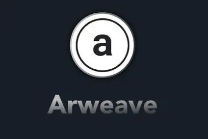 Arweave要被分叉？Arweave将迎来**？-**张图片-<a href=https://www.globetech.com.cn/news/299177.html target=_blank class=infotextkey>欧意</a>易易下载