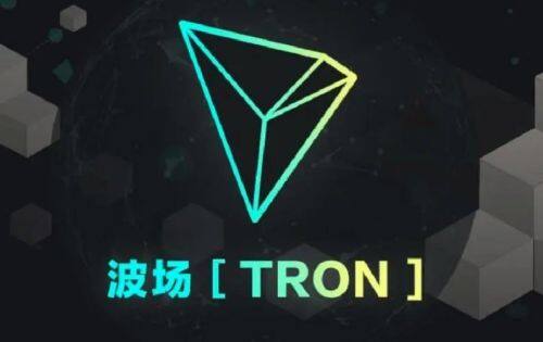 TRX币是什么币种-**张图片-<a href=https://www.globetech.com.cn/news/299177.html target=_blank class=infotextkey>欧意</a>易易下载
