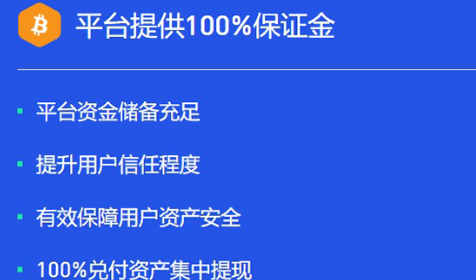 gate交易所安全吗-**张图片-<a href=https://www.globetech.com.cn/news/299177.html target=_blank class=infotextkey>欧意</a>易易下载