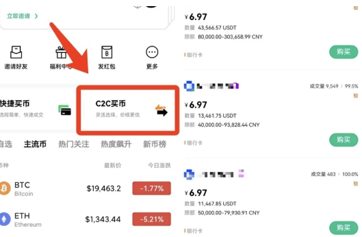 欧意易交易所支持**付款方式吗-第2张图片-欧意易易下载