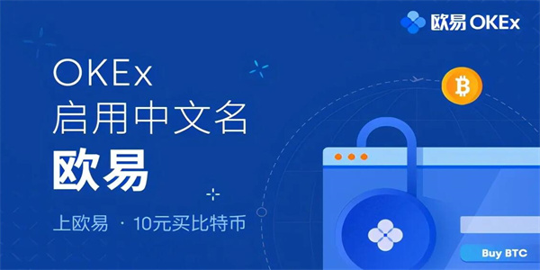 binance易交易所怎么下载 binance易交易平台下载教程-**张图片-binance下载 binance易交易所怎么下载 binance易交易平台下载教程-**张图片-binance下载
