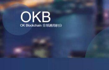 欧意易易易交易所app下载**版-第4张图片-欧意易易下载