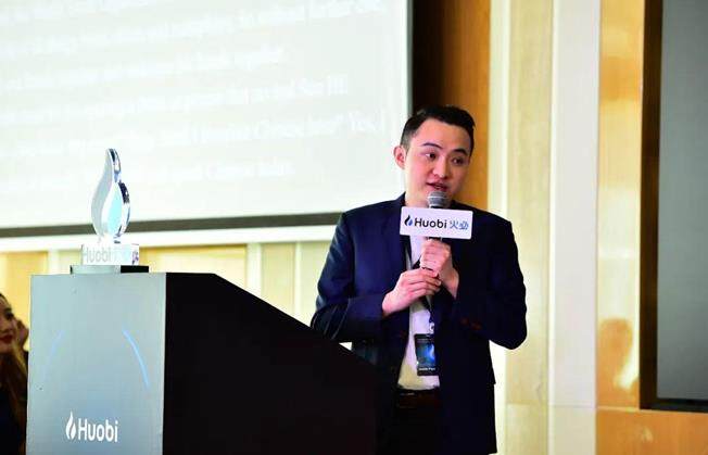 火必App下载_火必<a href=https://www.globetech.com.cn/news/299028.html target=_blank class=infotextkey>交易所</a>App-火必App下载地址是什么-**张图片-<a href=https://www.globetech.com.cn/news/299177.html target=_blank class=infotextkey>欧意</a>易易下载