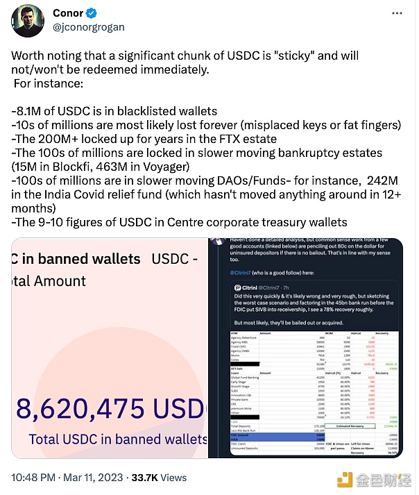 Coinbasb业务主管：很大一部分USDC不会立即被赎回-**张图片-binance下载