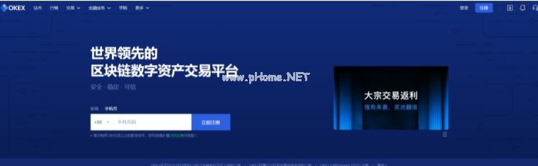 炒币平台app哪个**？十大炒币平台排行榜2022-**张图片-binance下载