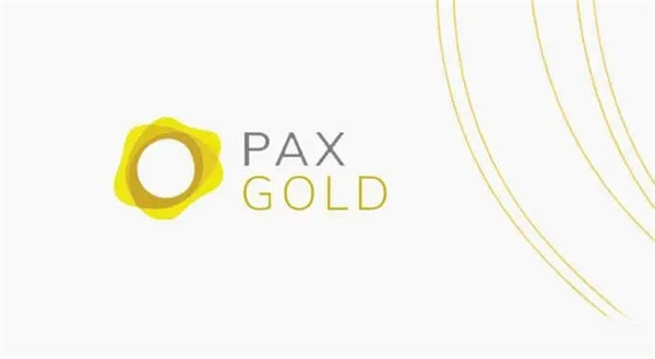 PAXG币今日**价格行情-**张图片-<a href=https://www.globetech.com.cn/news/299177.html target=_blank class=infotextkey>欧意</a>易易下载